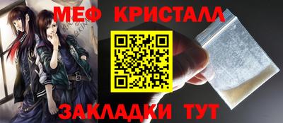 гашишное масло Кулебаки
