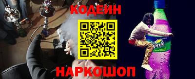 меф VHQ Кунгур