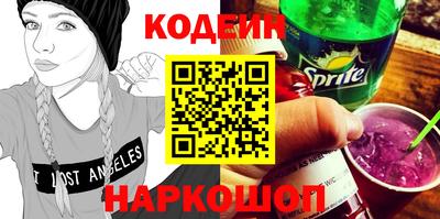 МДПВ Кумертау
