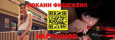 гашишное масло Кулебаки