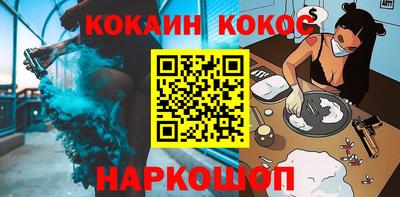 МДПВ Кумертау