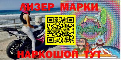 меф VHQ Кунгур