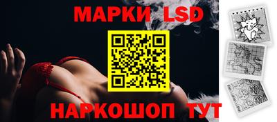 гашишное масло Кулебаки