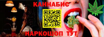 меф VHQ Кунгур