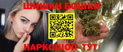 меф VHQ Кунгур