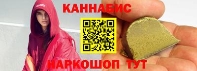 меф VHQ Кунгур
