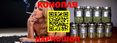 гашишное масло Кулебаки