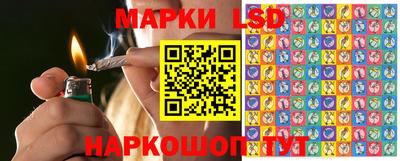 гашишное масло Кулебаки