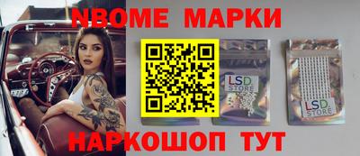 меф VHQ Кунгур