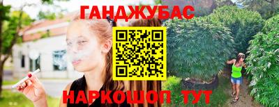 меф VHQ Кунгур