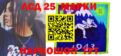 меф VHQ Кунгур