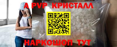 МДПВ Кумертау