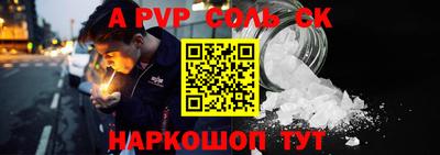 МДПВ Кумертау