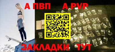 МДПВ Кумертау