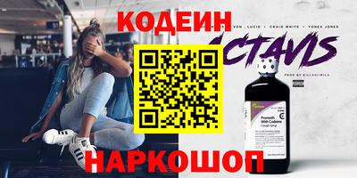 МДПВ Кумертау
