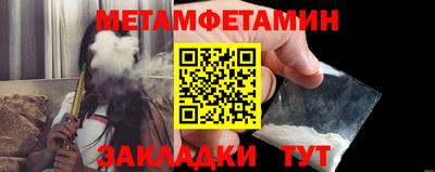 МДПВ Кумертау