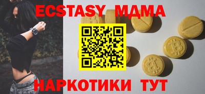гашишное масло Кулебаки