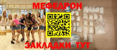 МДПВ Кумертау