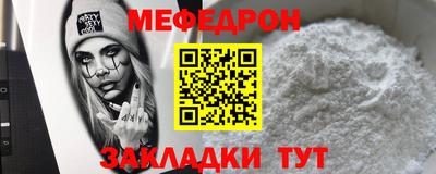 гашишное масло Кулебаки