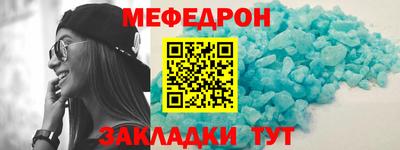 гашишное масло Кулебаки