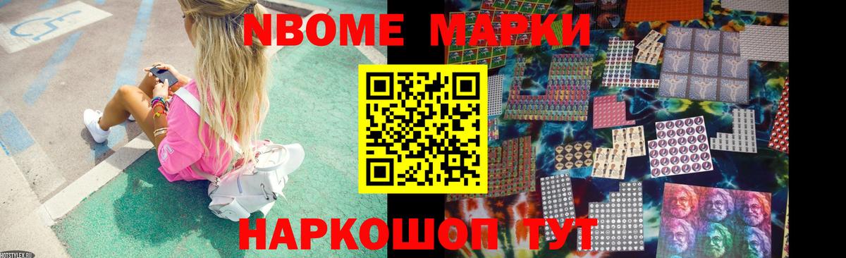 Лсд 25 экстази кислота  Вход с VPN  Лсд 25 экстази кислота  Лсд 25 экстази  Гусь-Хрустальный 